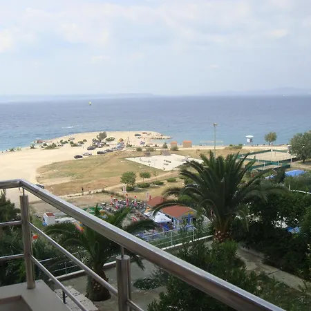 Apartman Holiday *
